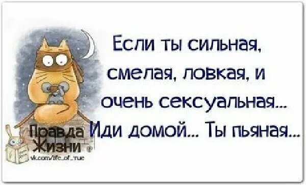 Источник: соцсети