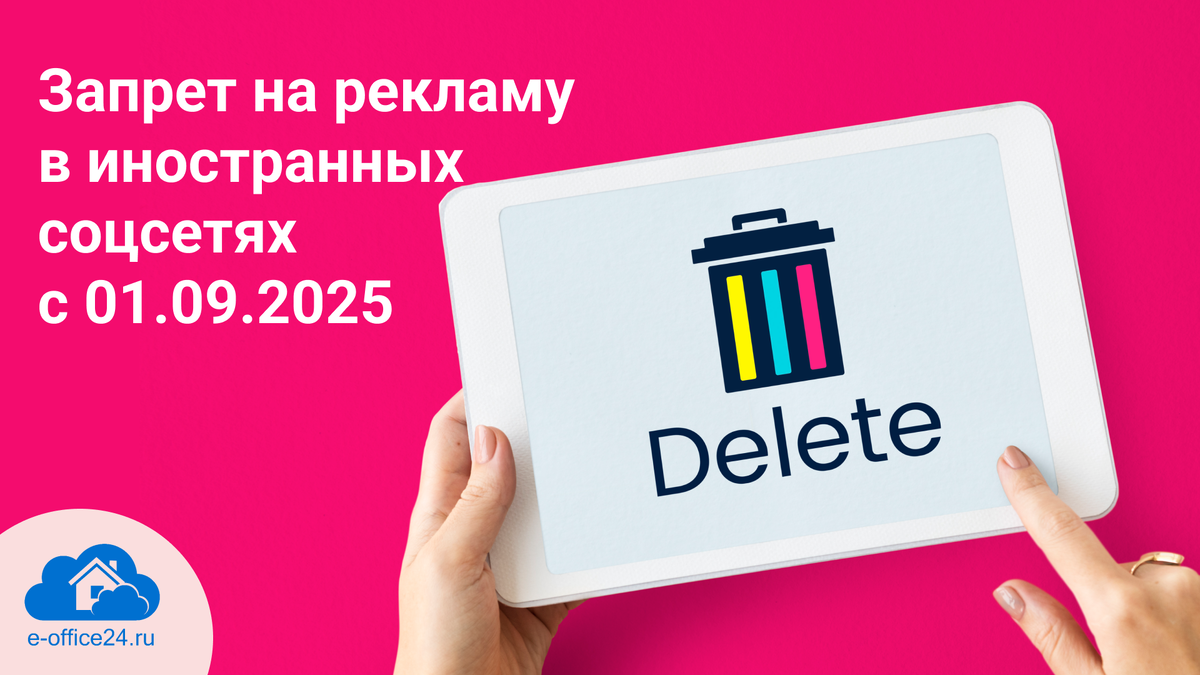 Иллюстрация от rawpixel.com на freepik.com