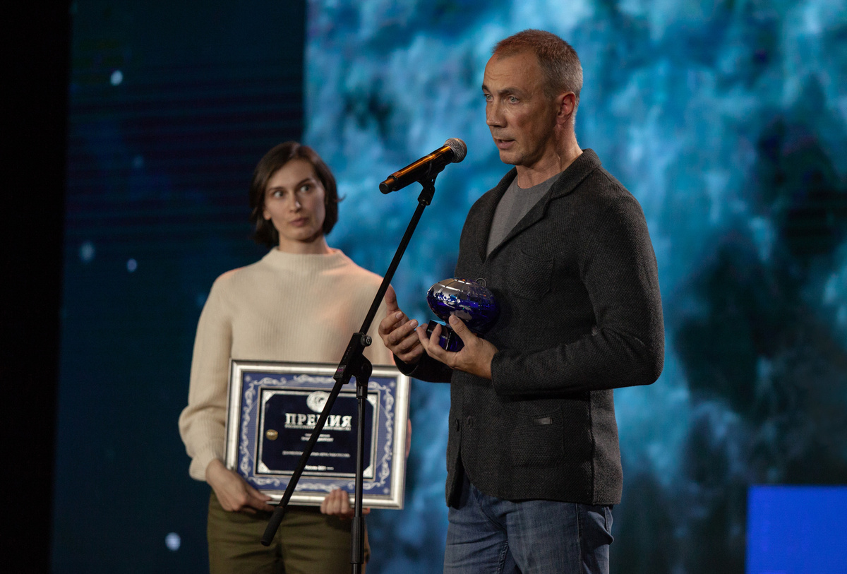 Дмитрий Шпиленок на вручении Премии РГО. Фото: Анна Юргенсон