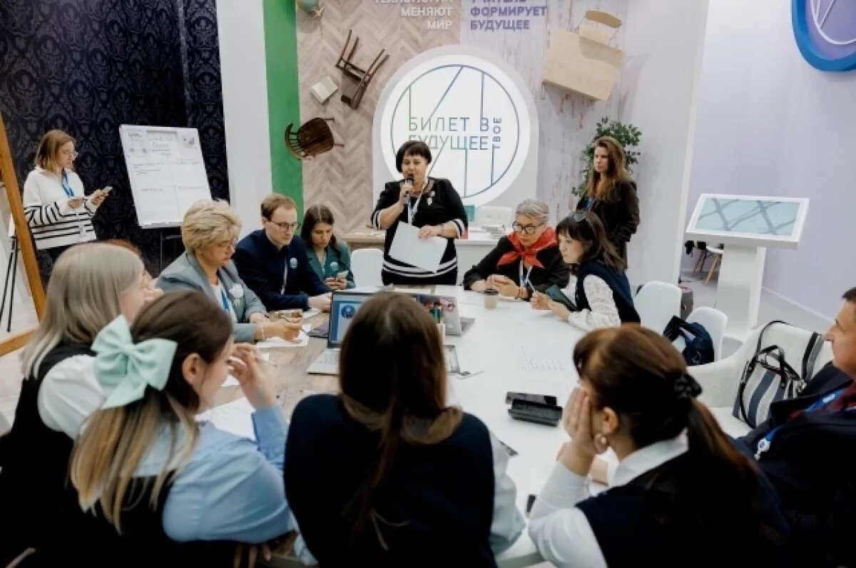    Владимирские педагоги освоят новейшие форматы профориентации