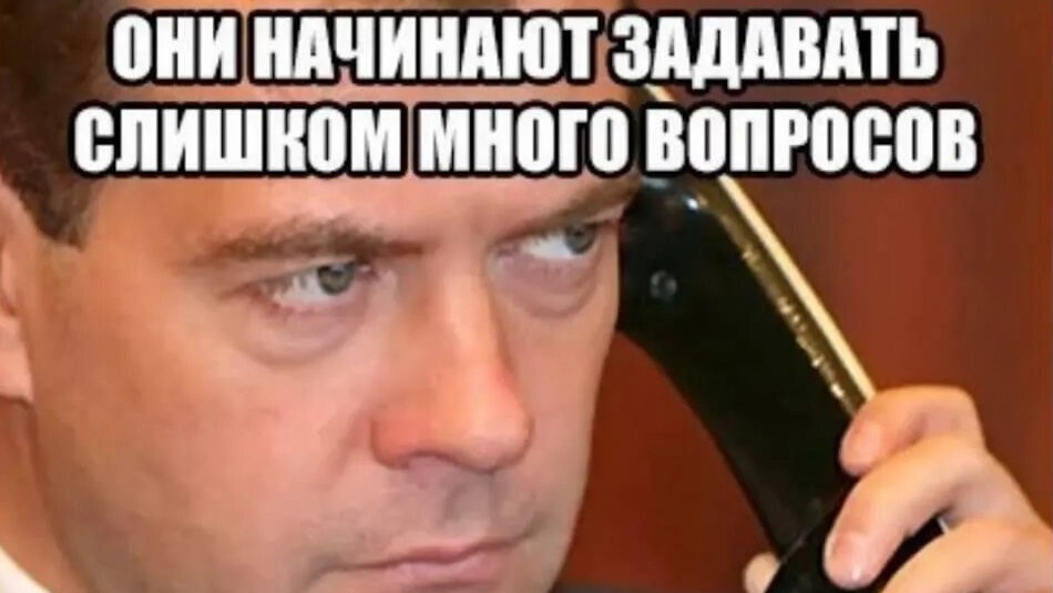 Из открытого источника в качестве иллюстрации