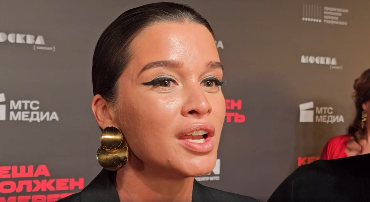 Ксения Бородина. Фото: Феликс Грозданов / Клео.ру