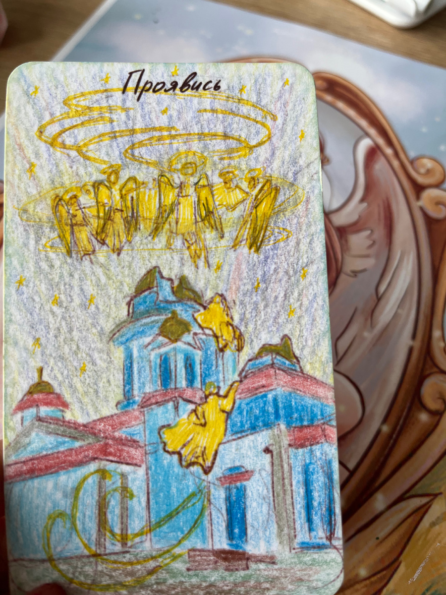 ПРОЯВИТСЯ ТОТ МУЖЧИНА, КОТОРЫЙ НУЖЕН ВАМ. Я не пишу о ком то конкретном. Я пишу из возможностей. Многое зависит от Ваших уверенных позиций и позволений. Вы в хороших энергиях для отношений. Выбирайте сценарии в которых Вам приятно и прекрасно и делайте это уверенно. А Император Сам проявит Себя настоящим Мужчиной.