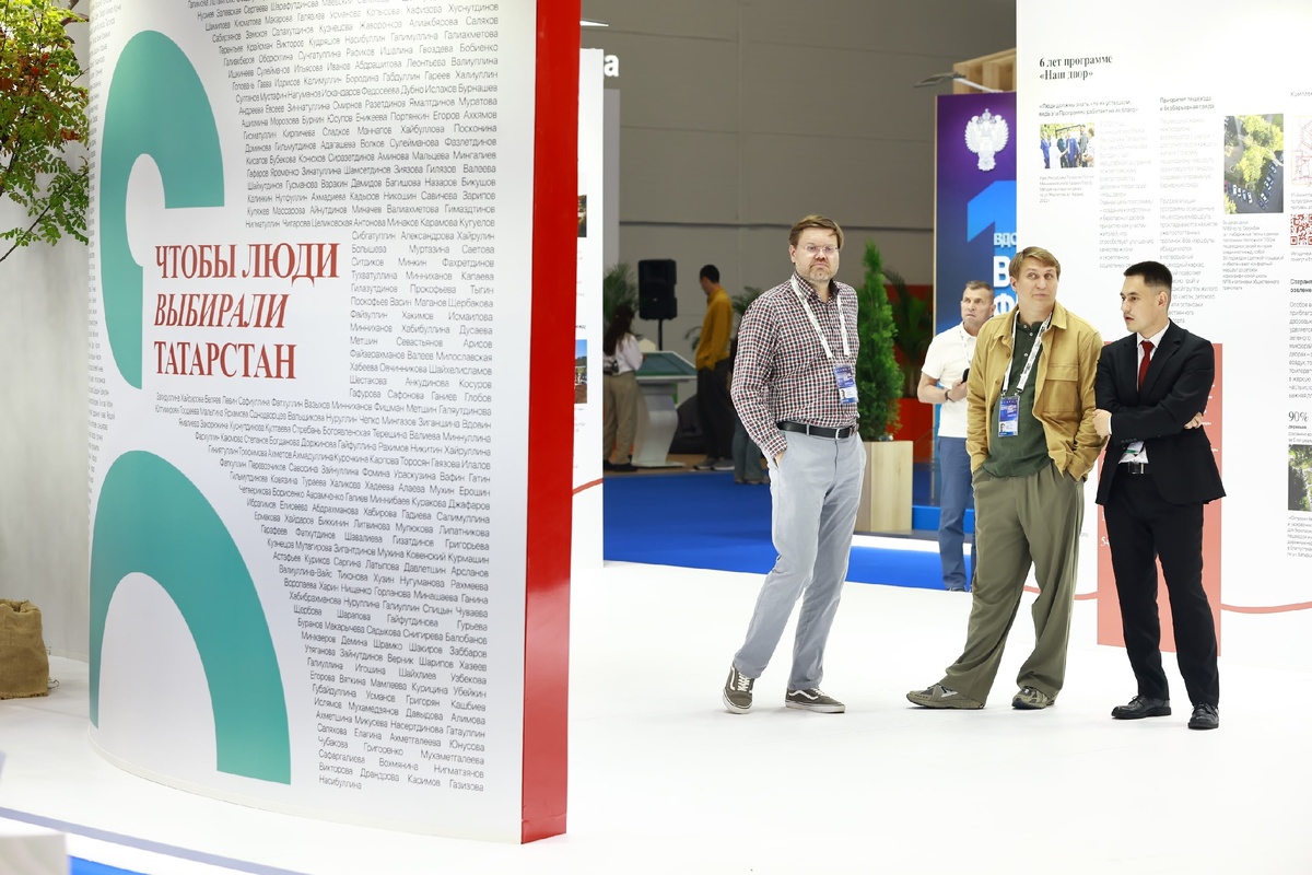 Автор фото: Павел Хацаюк / ИД «Вечерняя Казань»