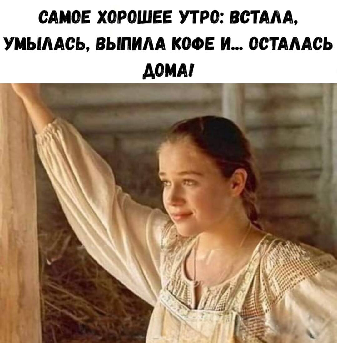 -4