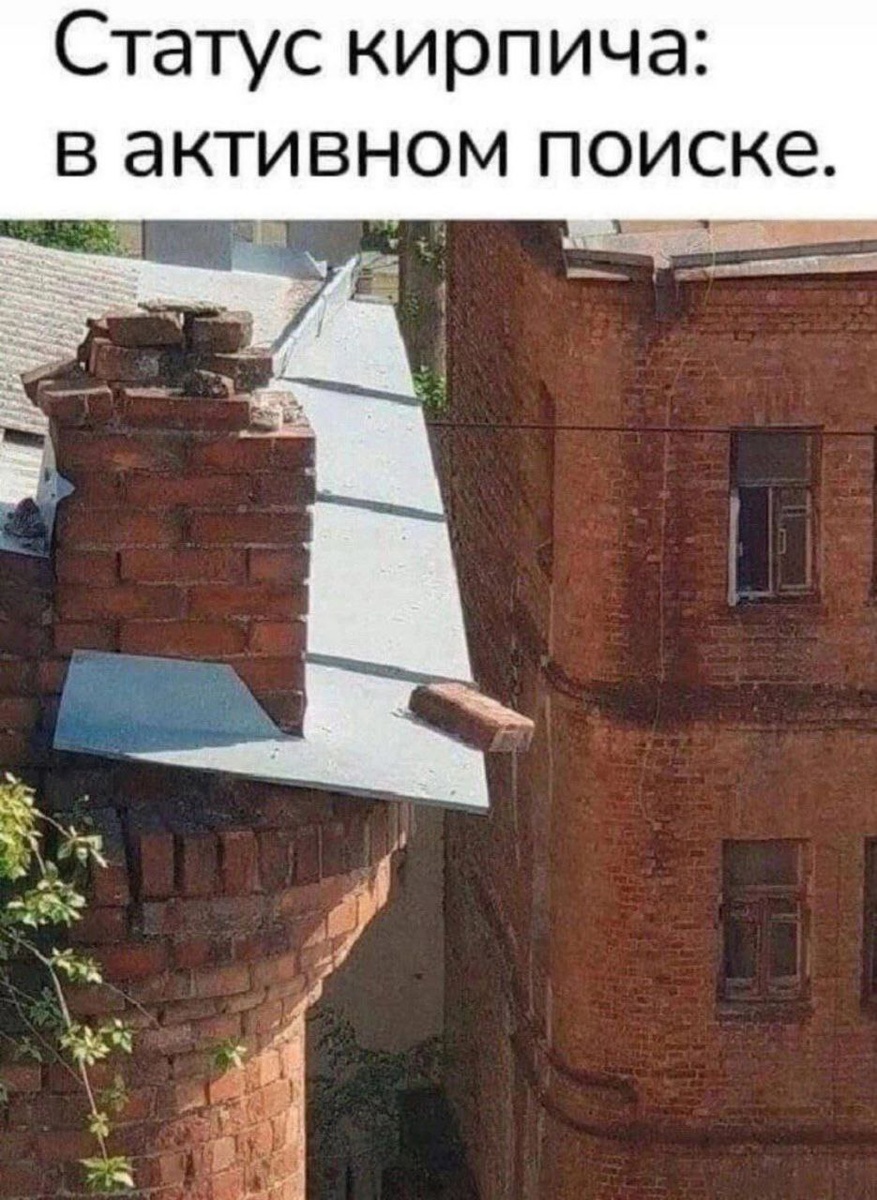 -7