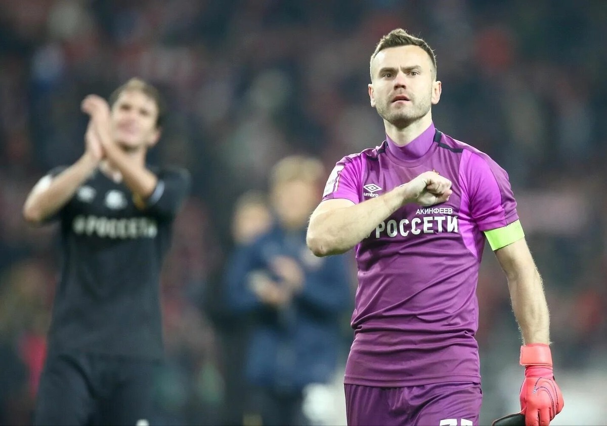 Автор фото: Getty Images