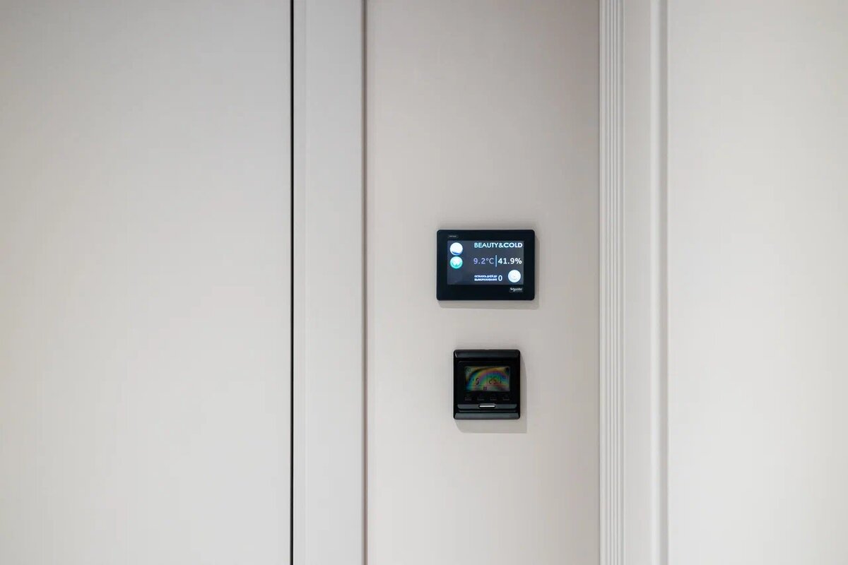 Шубная комната Beauty&Cold