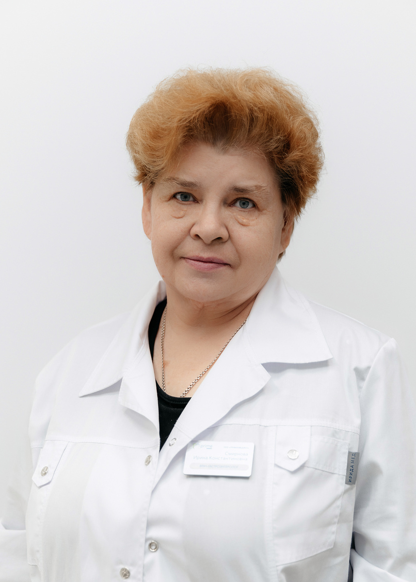 Врач-гастроэнтеролог высшей категории, кандидат медицинских наук Смирнова Ирина Константиновна