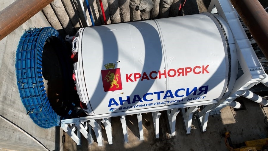 В Красноярске запустили уже четвертый тоннелепроходческий комплекс
Источник: АО «Бамтоннельстрой-Мост»