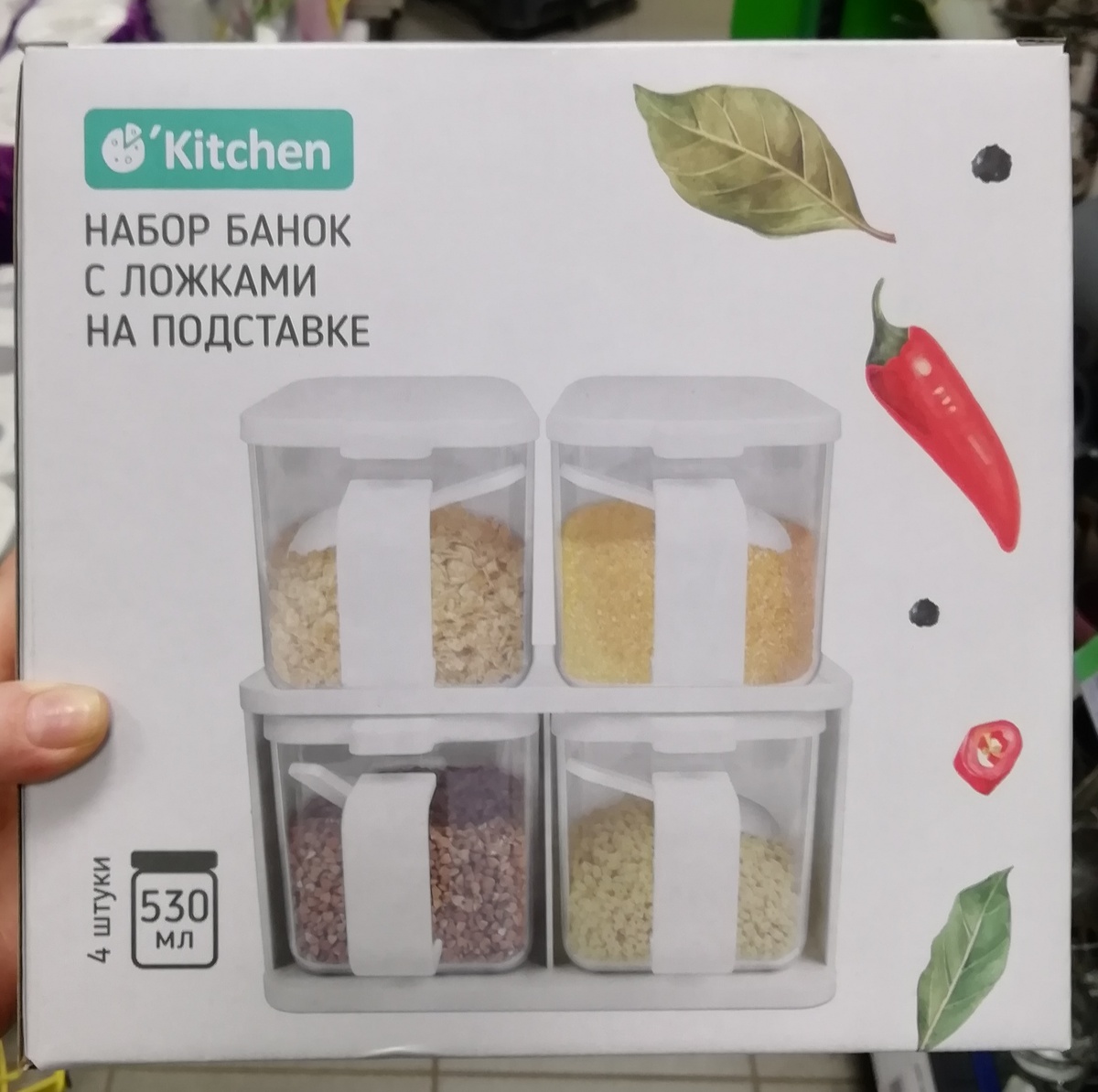 Фото личное