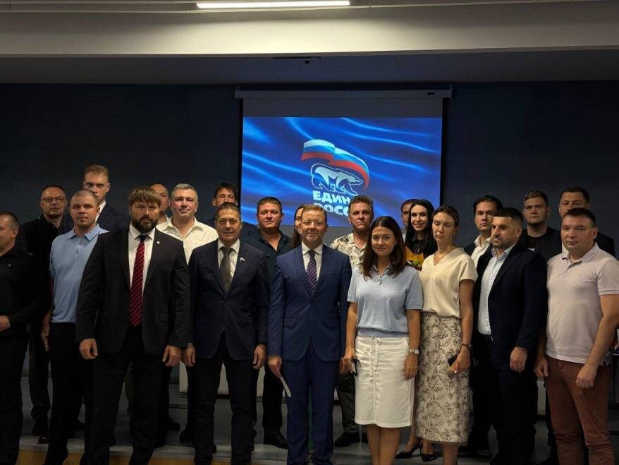    Источник фото: t.me/avsherbakov