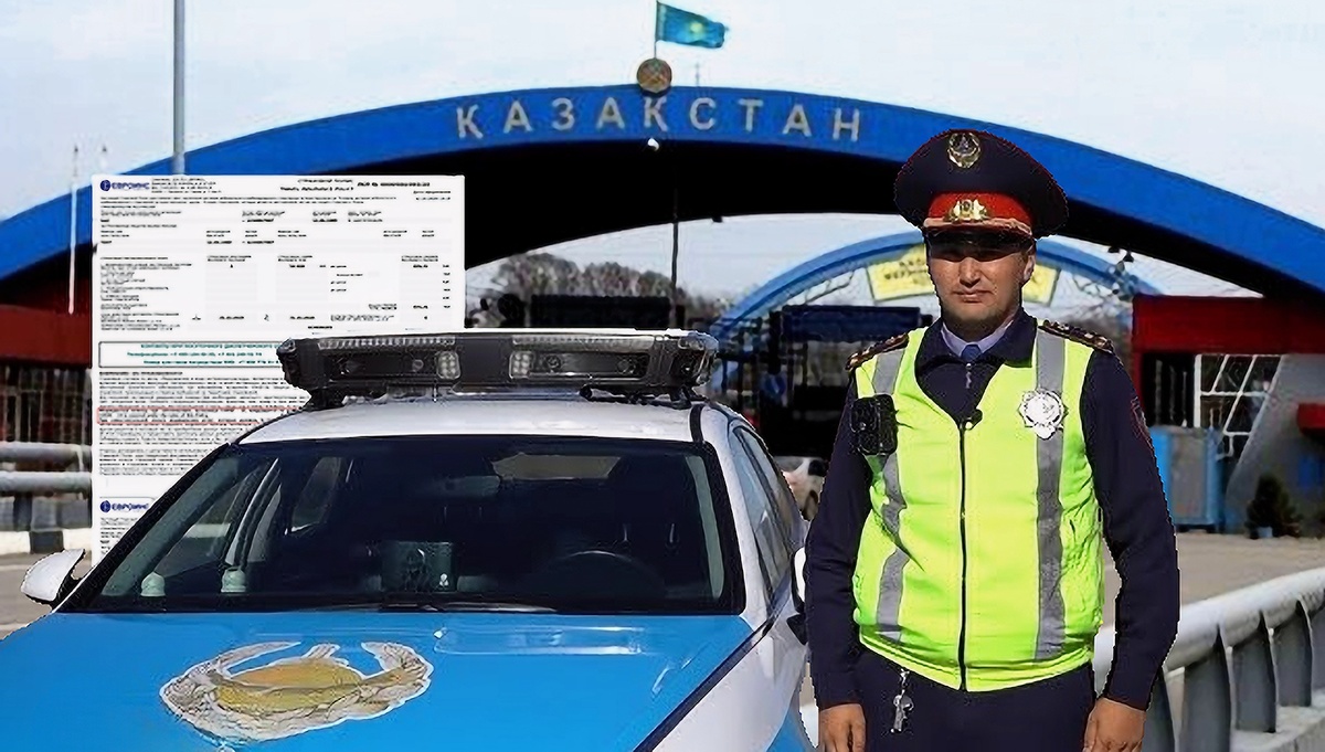 Дорога домой могла оказаться в один конец...