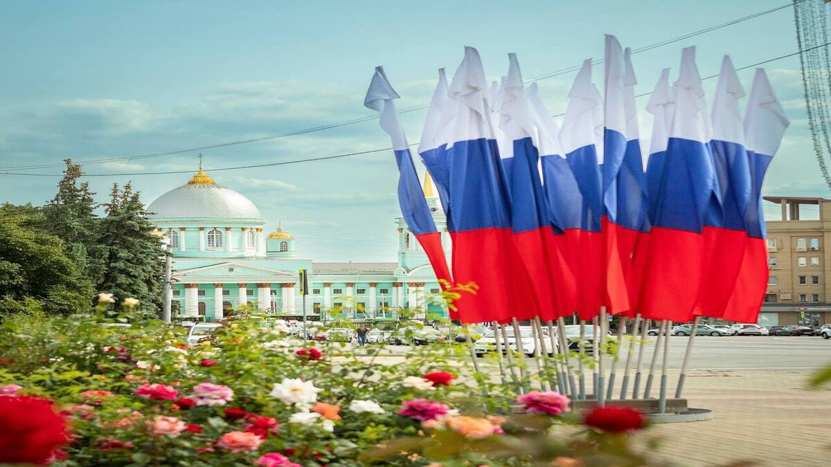    Сегодня в Курской области отмечается День Государственного флага