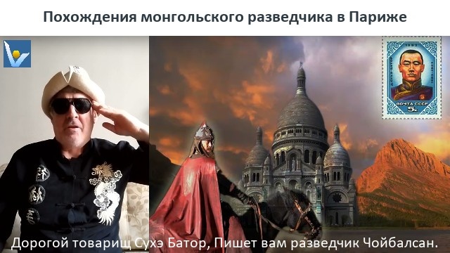 Смешно, креативно, музыкально, весело: 3 забавных видео-путешествия под шуточные песни по Парижу, Древней Греции и Индии. Автор песен и исполнитель: Вадим Котельников