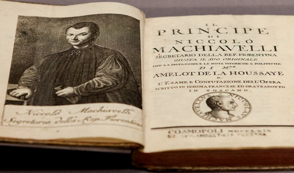 «История Флоренции» Никколо Макиавелли.