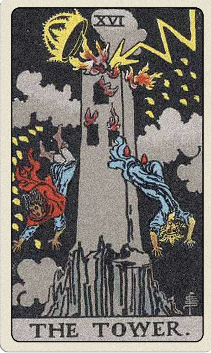 16 Аркан Таро Уэйта