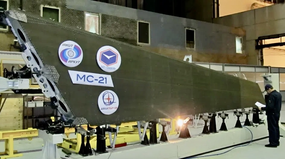 Композитное крыло. Фото из Интернета