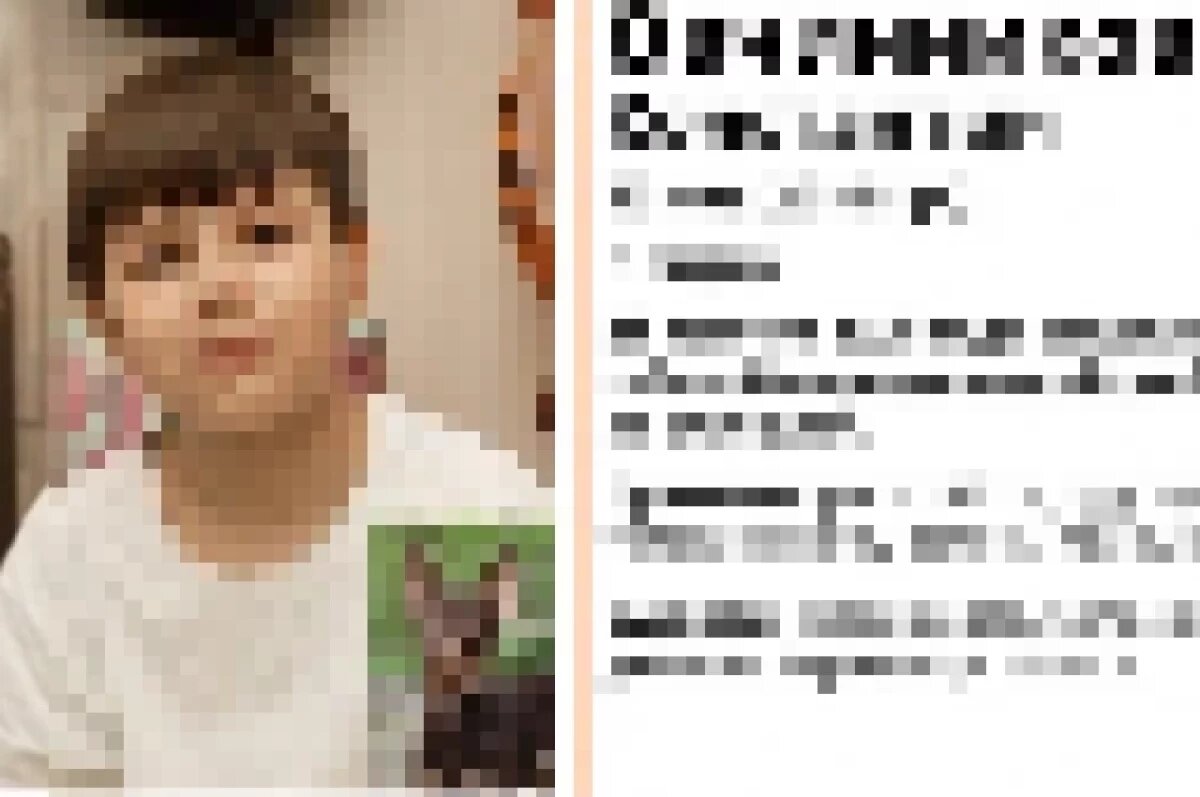    Желающих помочь найти ребёнка просят заявить о себе.