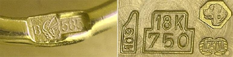 Клейма на золотых изделиях.
