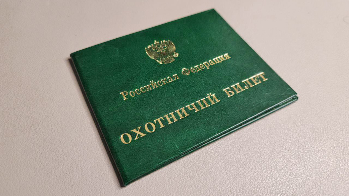 До кардинального ужесточения правил остались считанные дни.