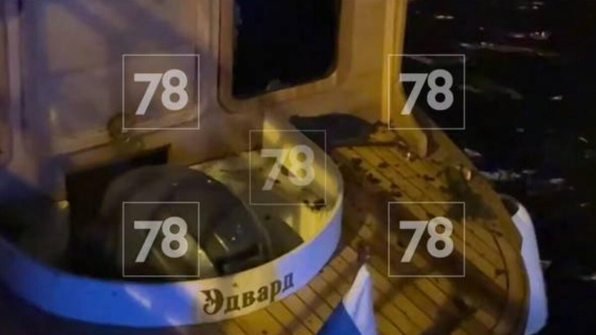    Фото: 78.ru