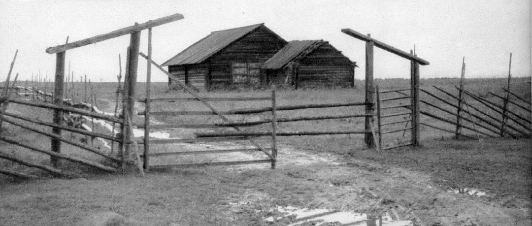 Ограда и околица