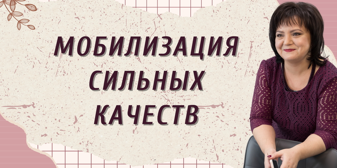 Непозволительная роскошь для меня