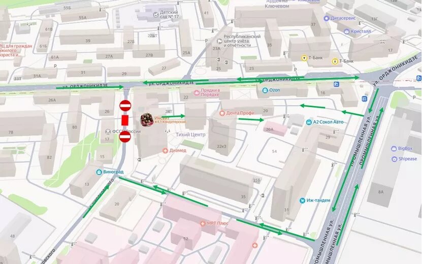    Улицу Циолковского перекроют в Ижевске до 3 сентября