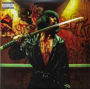 другой вариант обложки