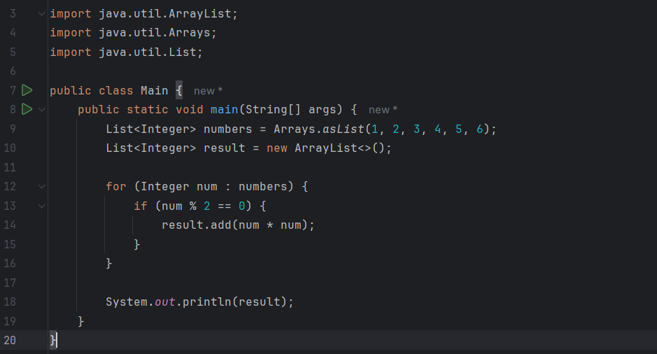 Рисунок: листинг поиска четных чисел и возведения их в квадрат стандартными способом