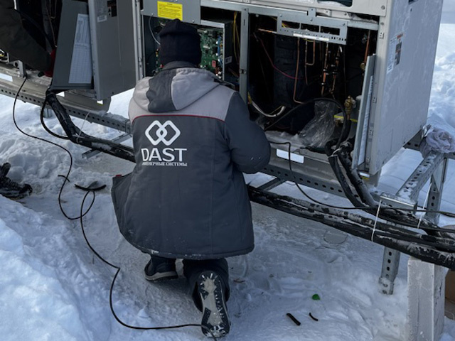 монтаж оборудования