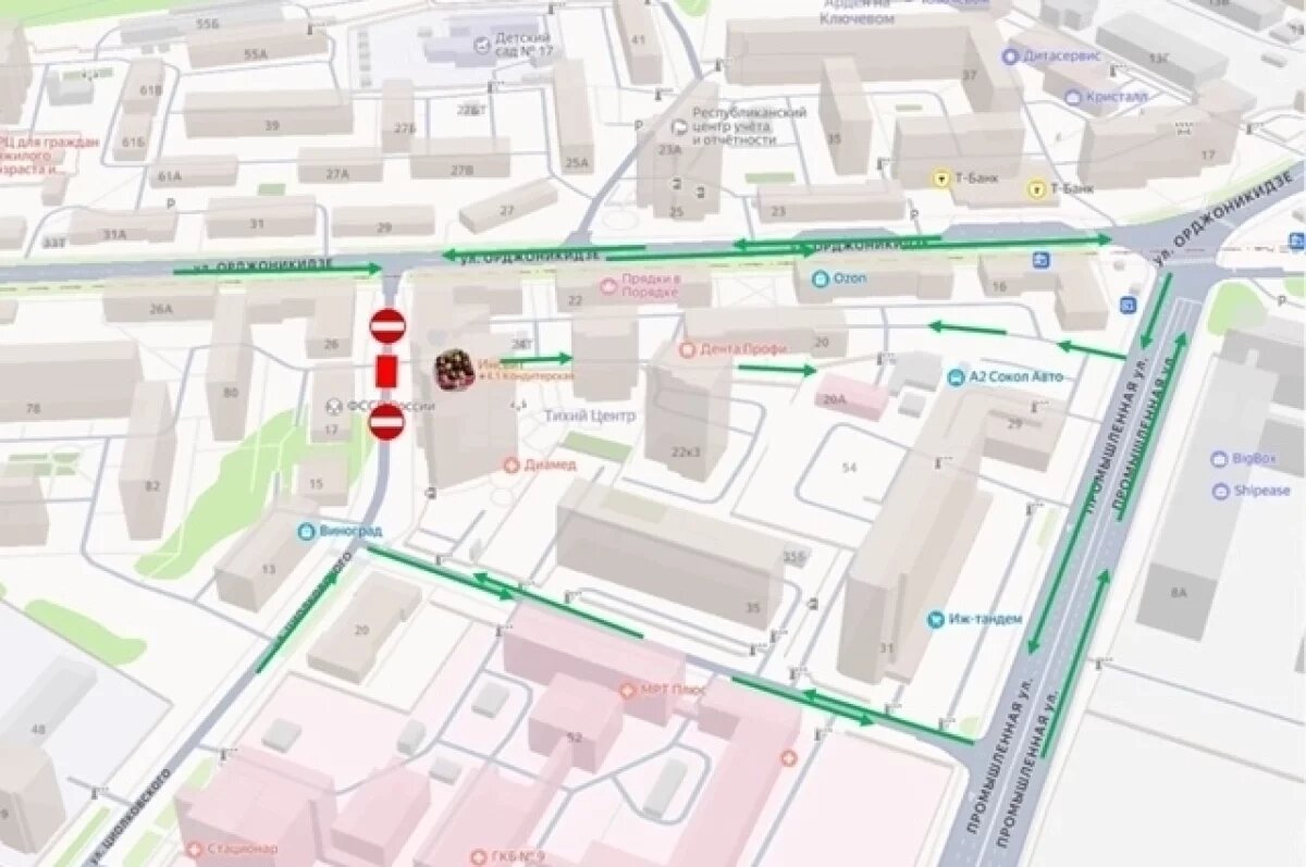    В Ижевске на 10 дней перекроют движение по улице Циолковского