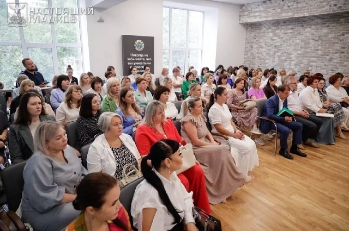    Защита детских садов Белгорода от атак дронов ВСУ будет усилена