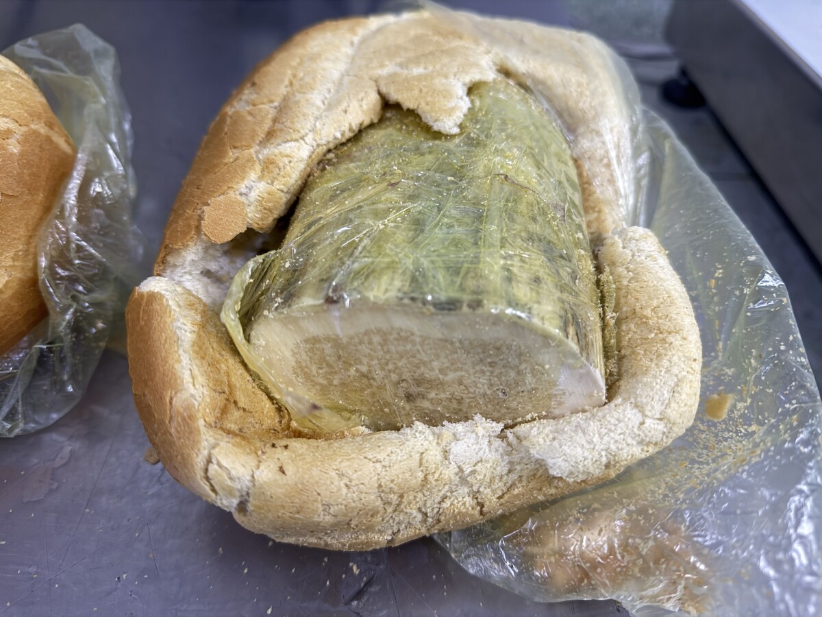    Фото: Читинская таможня   📷   Фото: Читинская таможня