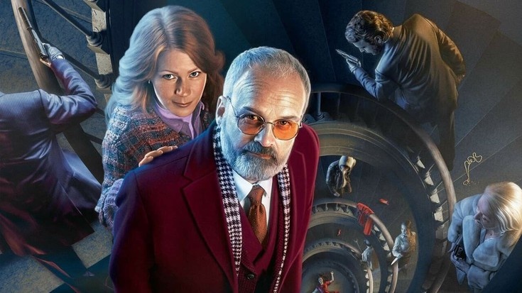 Свен Гьерсон Агаты Кристи, 2021