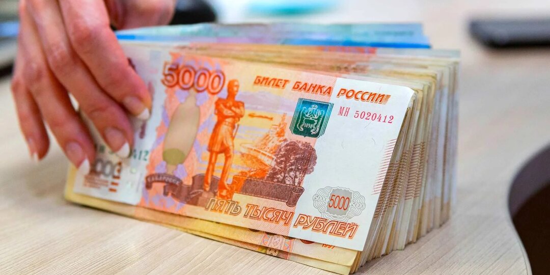 Как получить от государства до 350 тысяч рублей: простой способ поддержки
