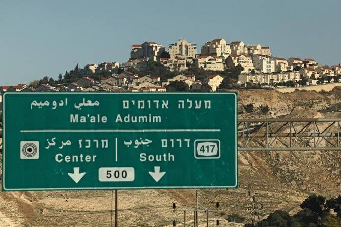 Израиль одобряет 3401 жилищную единицу в спорном районе E1