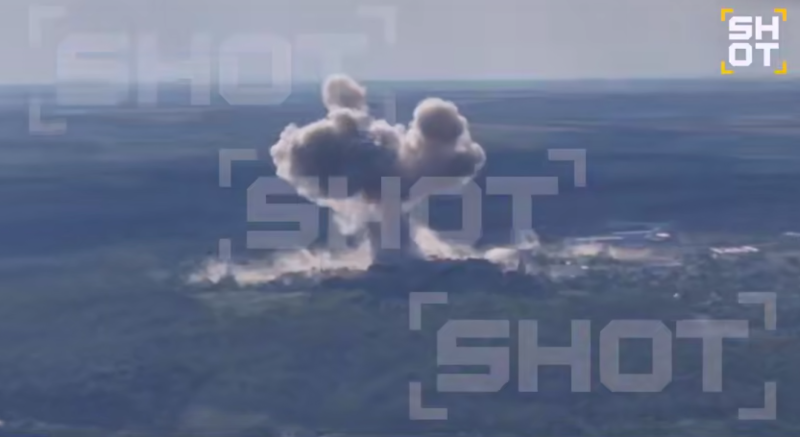    Скриншот:Telegram/SHOT