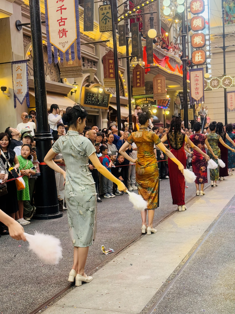 Шоу Шанхайская Вечная Любовь 