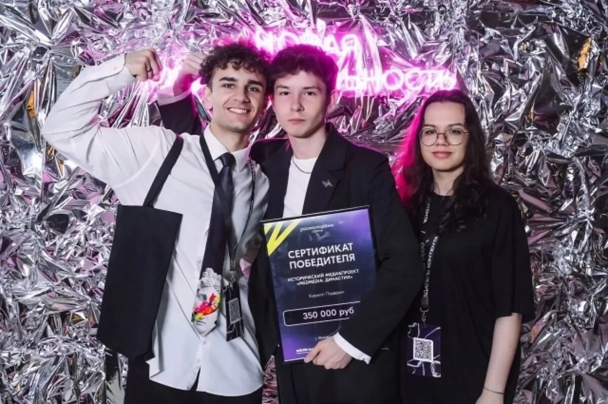    Тюменские студенты создают медиапроект о врачебных династиях