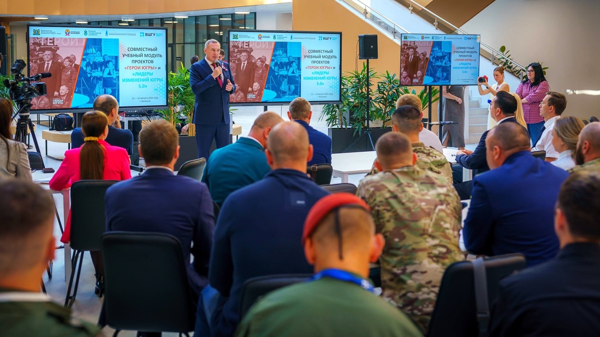    Руслан Кухарук встретился с «Героями Югры» и «Лидерами изменений» в Когалыме