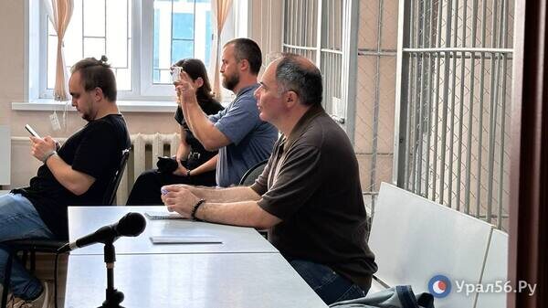    Арест на имущество экс-министра природы Оренбургской области продлен до ноября