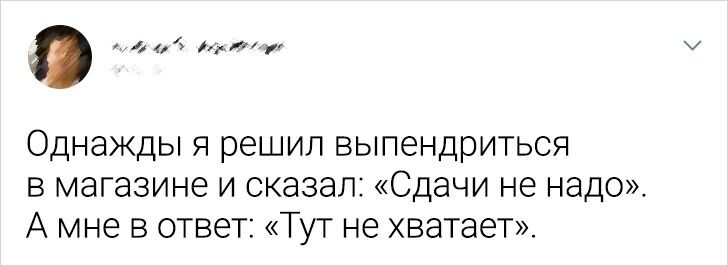 © tvoitubik 