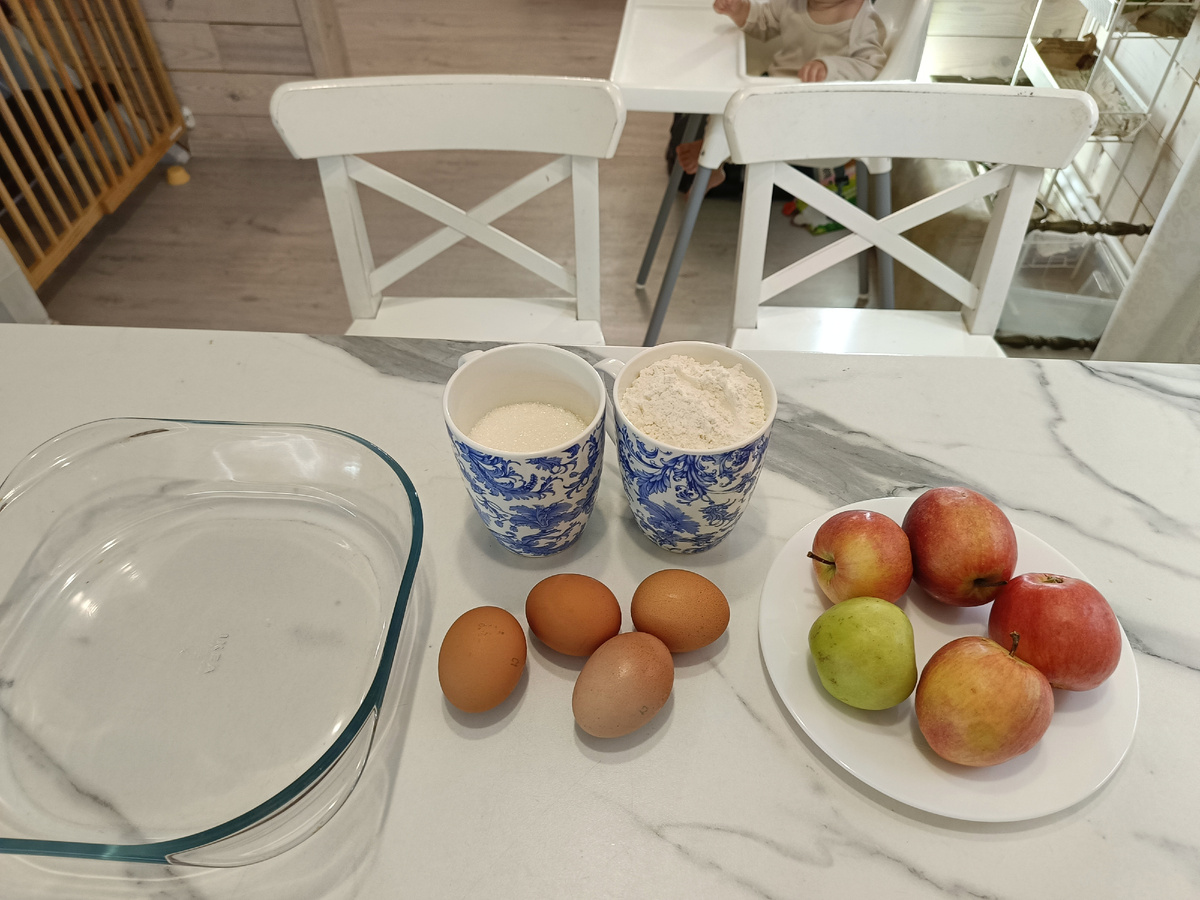 Ингредиенты для пирога