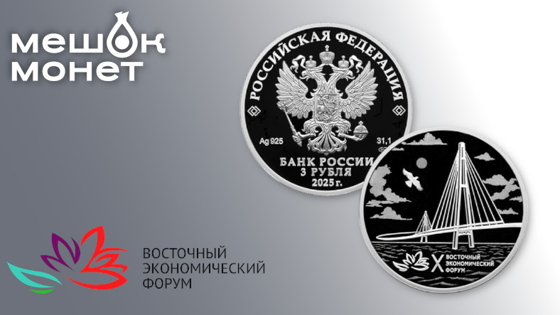    Обложка статьи