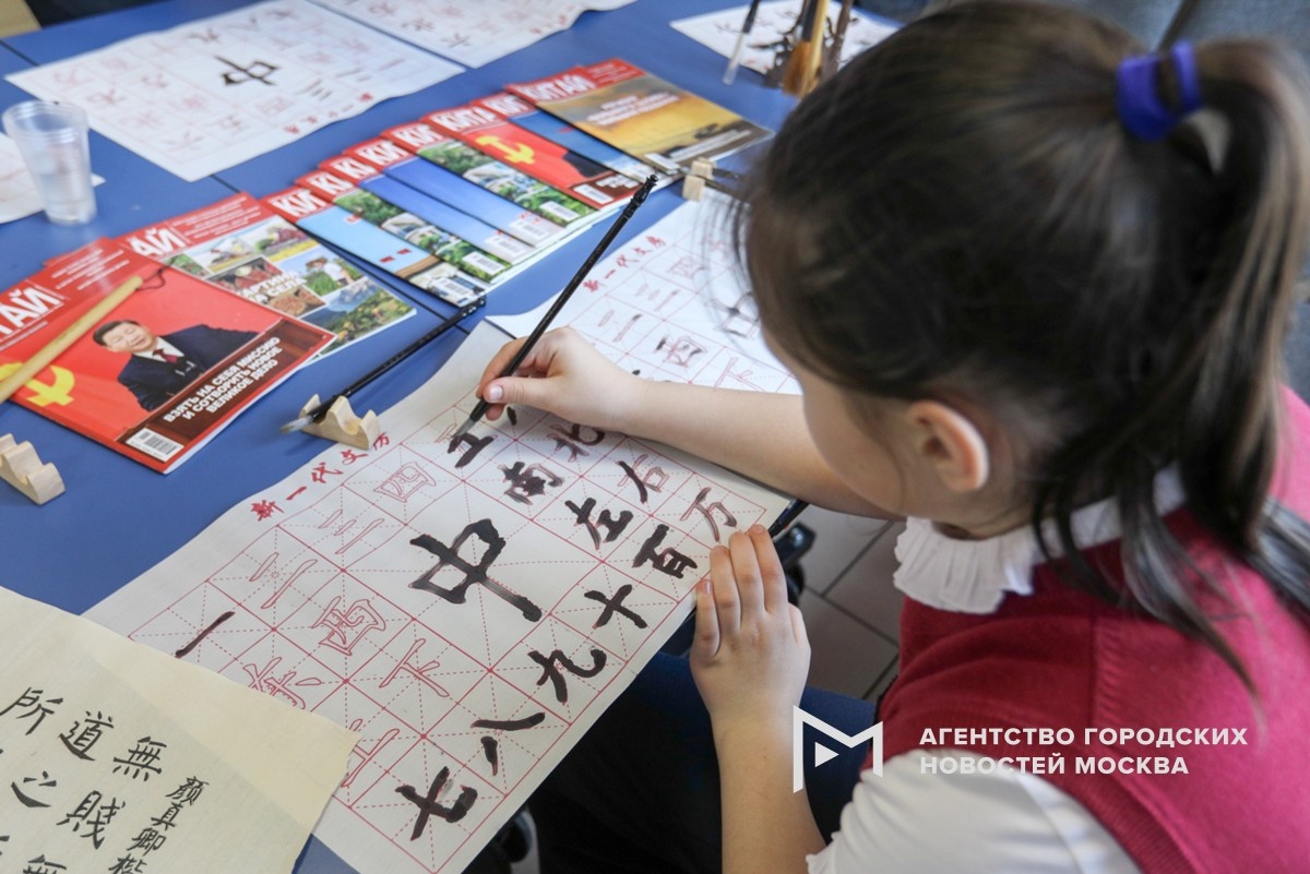 Зыков Кирилл/АГН Москва