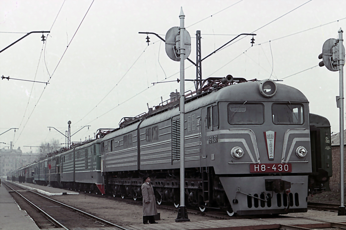 Источник группа ВК "Советская железнодорожная коллекция", коллекция Павел Белов 