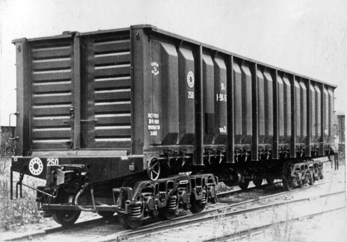 Источник группа ВК "Советская железнодорожная коллекция"