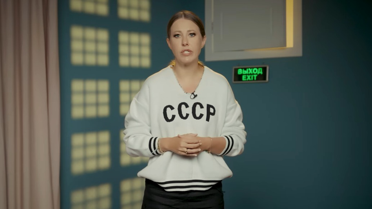    Фото: Youtube / Осторожно: Собчак